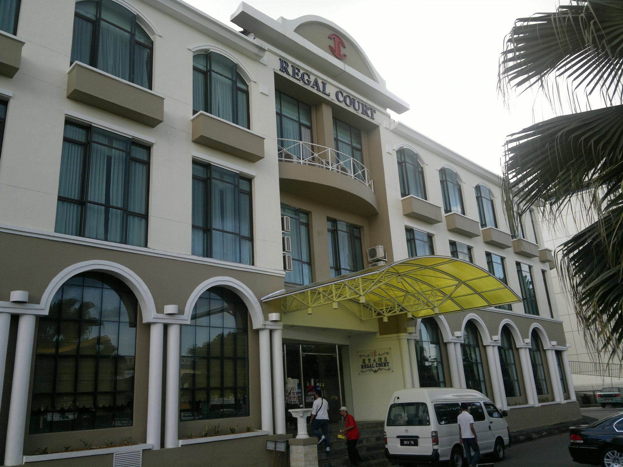 Regal Court Hotel Kuching Kültér fotó